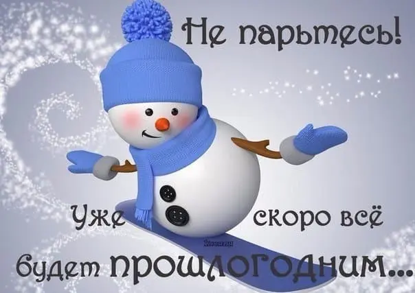 IMG-e62411c3e27aa880647469a4f61d743b-V.webp
