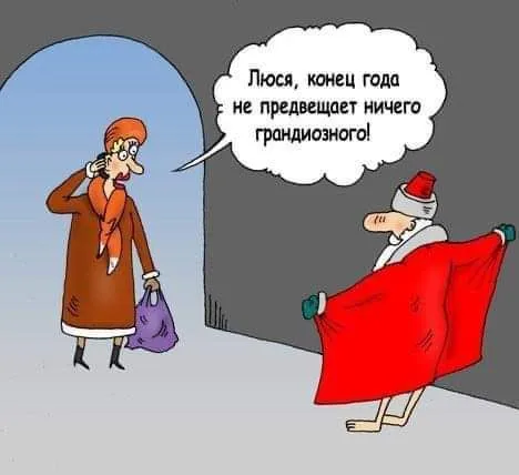IMG-e886d9c02c76ca3f594a27c086404473-V.webp