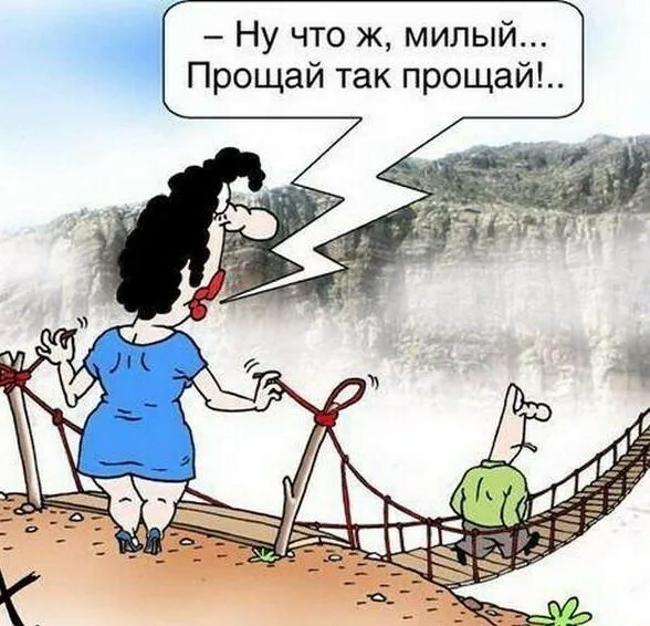 IMG-e954e6ad71c3068d36c4d01524820f3c-V.webp