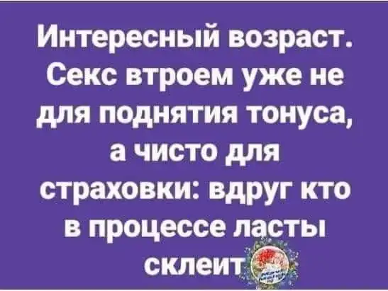 IMG-ea702f7e9b237e418055044fcb37ebef-V.webp