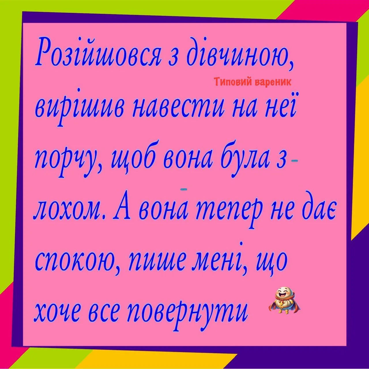 IMG-ee1a7d4198b7a8685496ad98a2972f16-V.webp