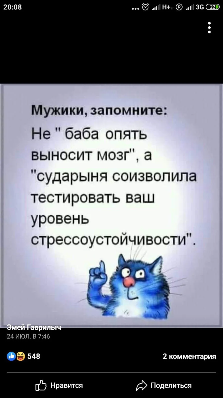 IMG-ee5e3693d79ab0ade6587c8d4a51922c-V.webp