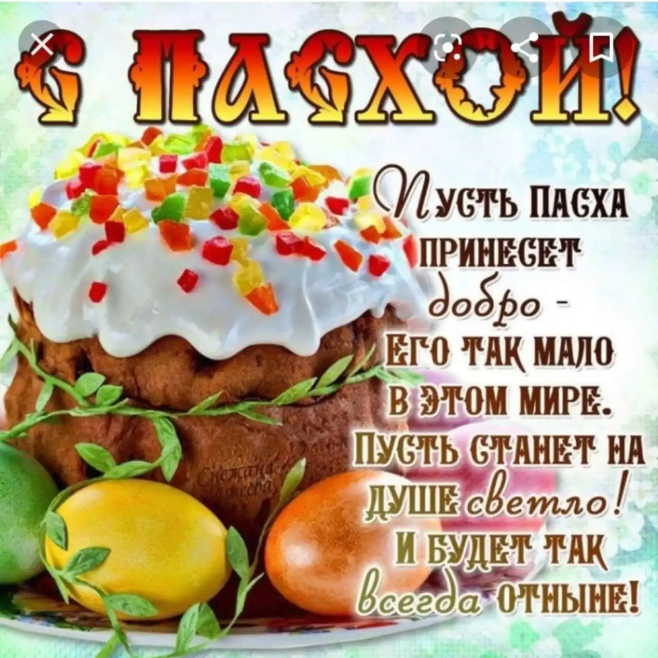 IMG-f1c6c0b398df69c3e10546f1025bb91c-V.webp