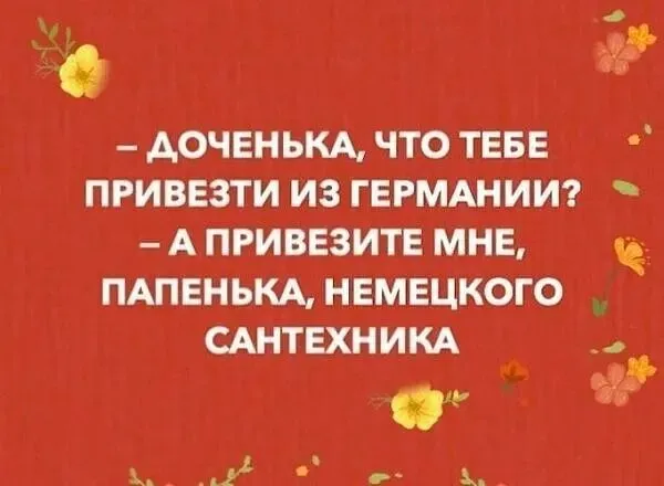 IMG-f3f4f827dc779d6efccef0480cf29d62-V.webp