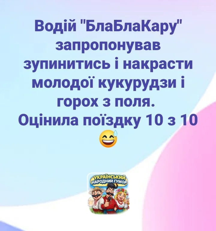 IMG-f5344a355562cfbe68406bf2c1b8af16-V.webp