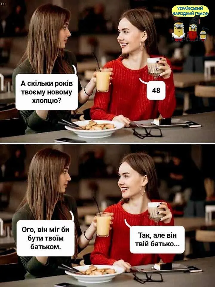 IMG-f601510d8386d8b0e9becd4b69b72f09-V.webp