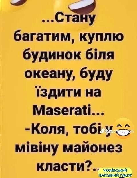 IMG-f99d9bde10287d7e71974c567aa5ff31-V.webp