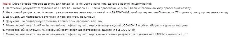 IMG-fb36b2ea16fe0c847387052e34a1591c-V.webp