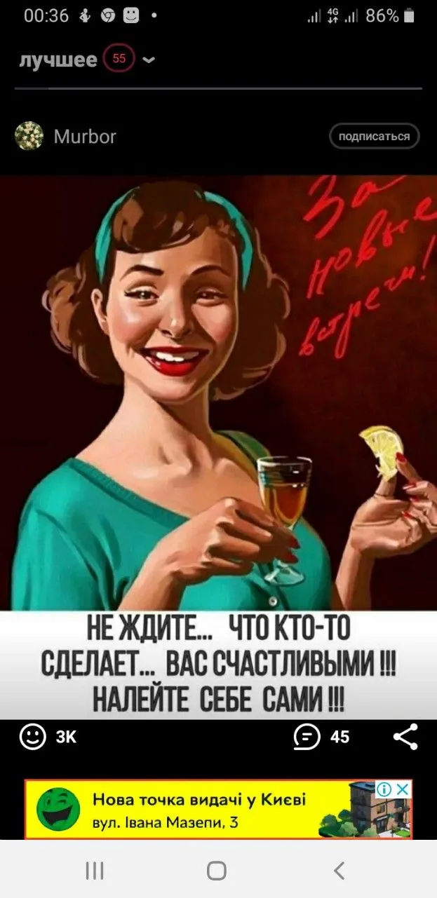 IMG-ff2a60a1cf263a3dc023ac5c9d19ad5c-V.webp