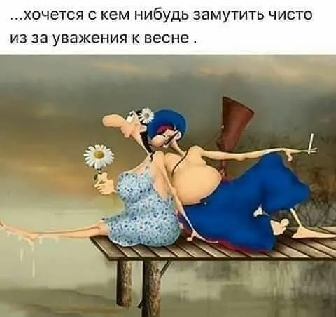 IMG-ff9a98bc012f0a30799256dcf81b176b-V.webp