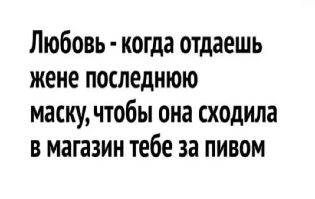 IMG_20201212_122122.webp