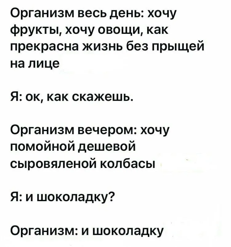 IMG_20210425_115610_247.webp