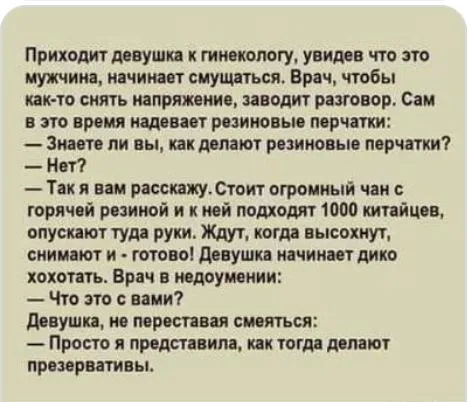IMG_20210809_193547.webp