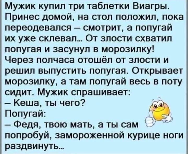 IMG_20210817_190940.webp
