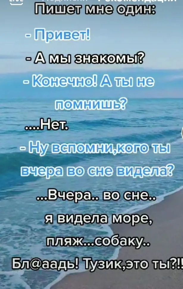 IMG_20210823_090415.webp