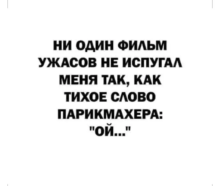 IMG_20210823_150726.webp
