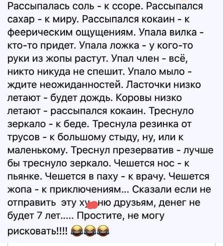 IMG_20210824_102844.webp