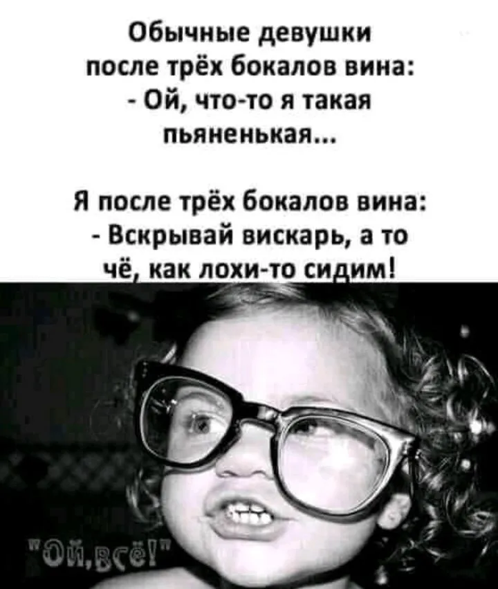 IMG_20210824_191924.webp