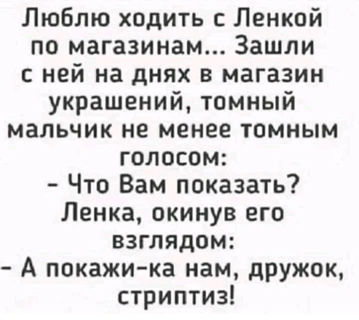 IMG_20210824_192146.jpg