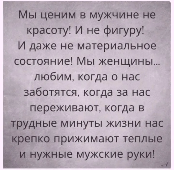 IMG_20210901_164330.webp