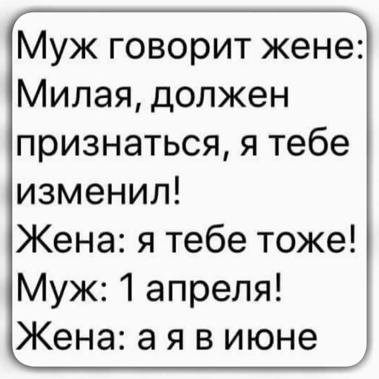 IMG_20210904_100631_434.webp
