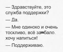 IMG_20210915_145508.webp