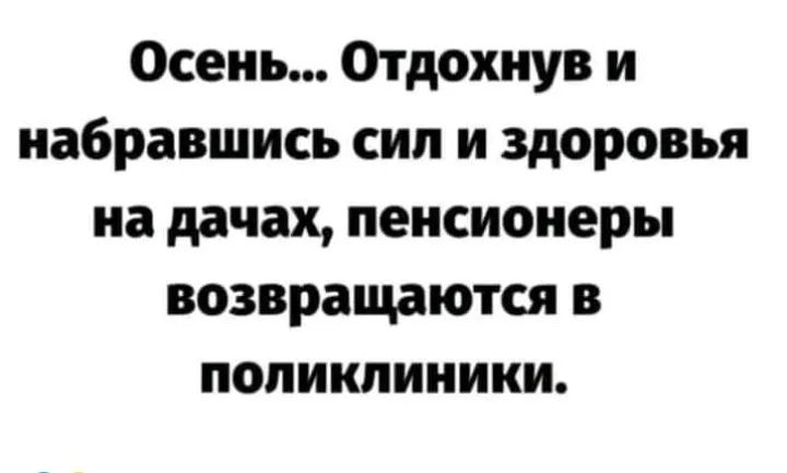 IMG_20210918_093144.webp
