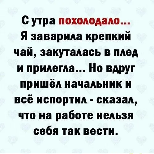 IMG_20211003_191453_517.webp