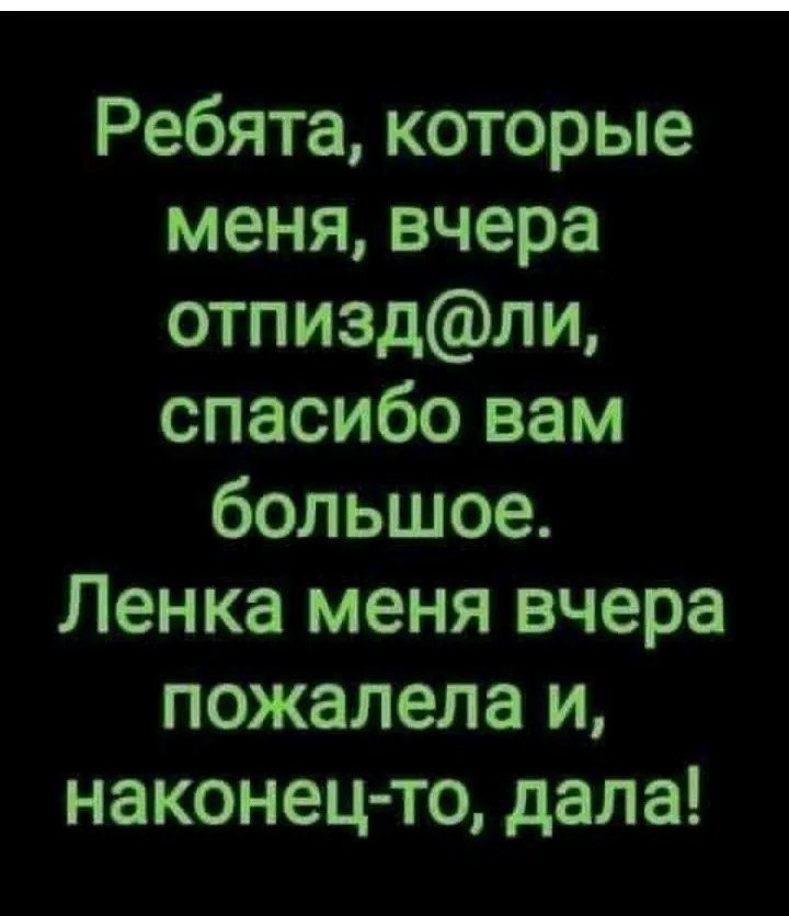 IMG_20211006_210056.webp