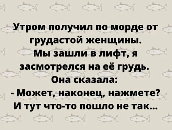 IMG_20211012_191902.webp