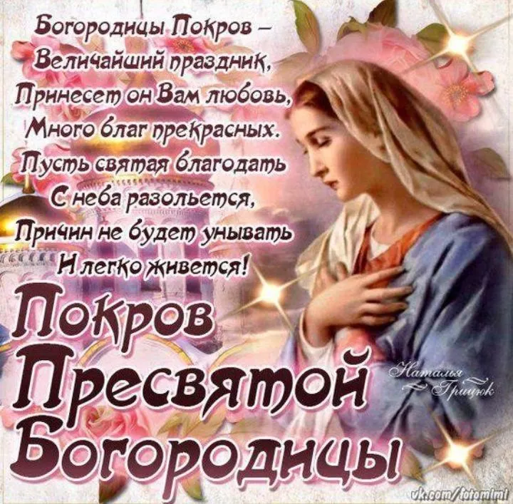 IMG_20211013_235058.webp