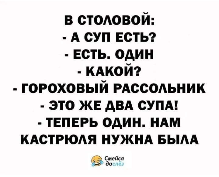 IMG_20211019_205437.webp