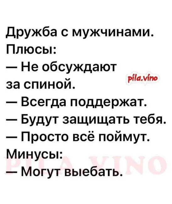IMG_20211023_004841.webp
