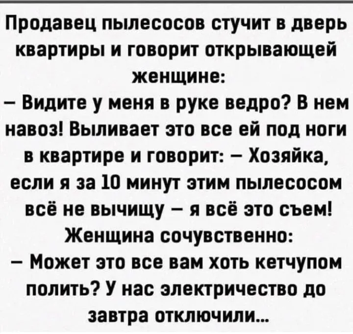 IMG_20211023_005315.webp