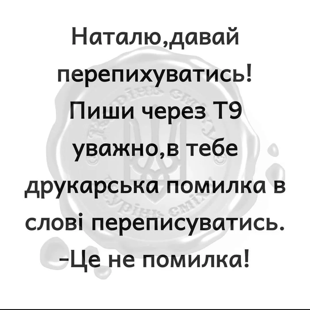 IMG_20211027_004024.webp