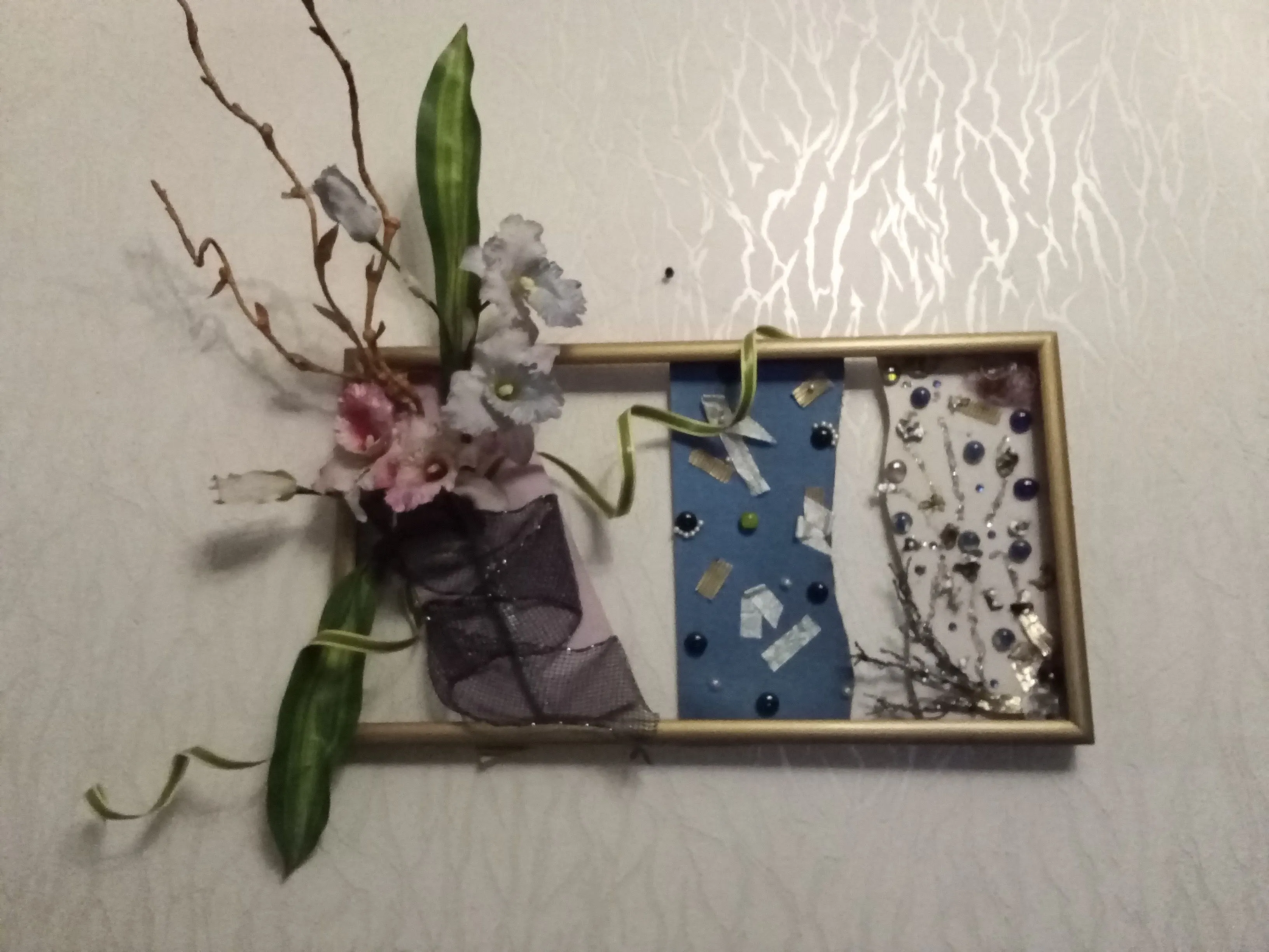 IMG_20211029_223910.webp