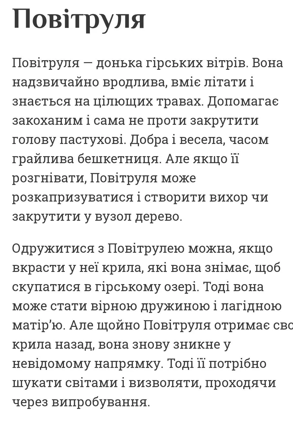 IMG_20211030_140426.webp