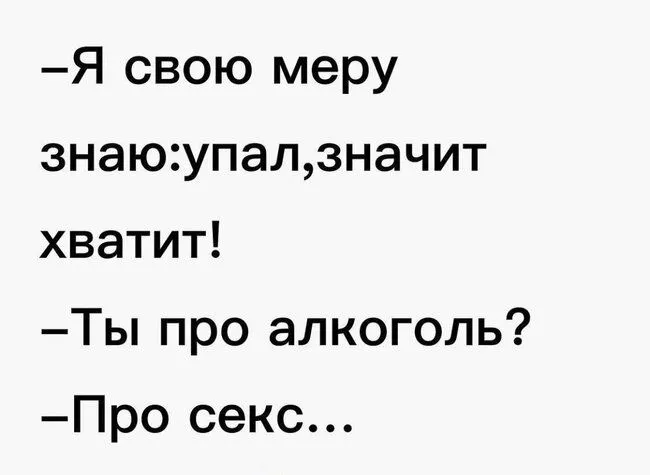IMG_20211103_065825.webp