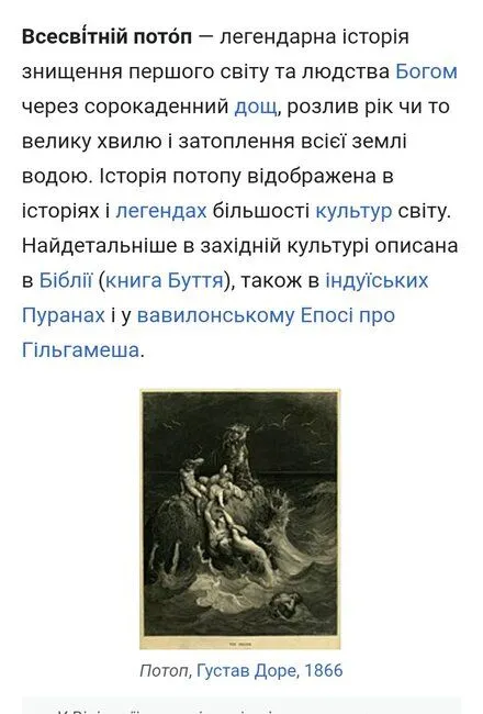 IMG_20211119_132652_283.webp
