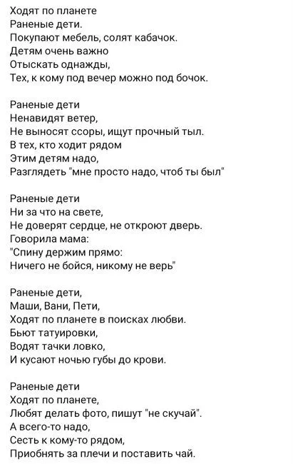 IMG_20211121_091833.webp