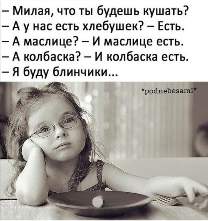 IMG_20211128_174400.webp