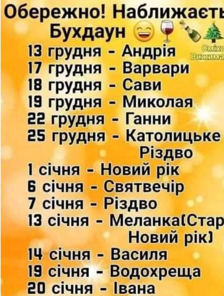 IMG_20211208_171541.webp