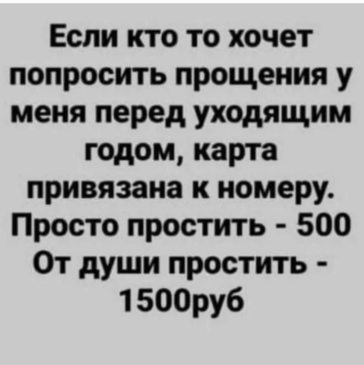 IMG_20211210_161912.webp