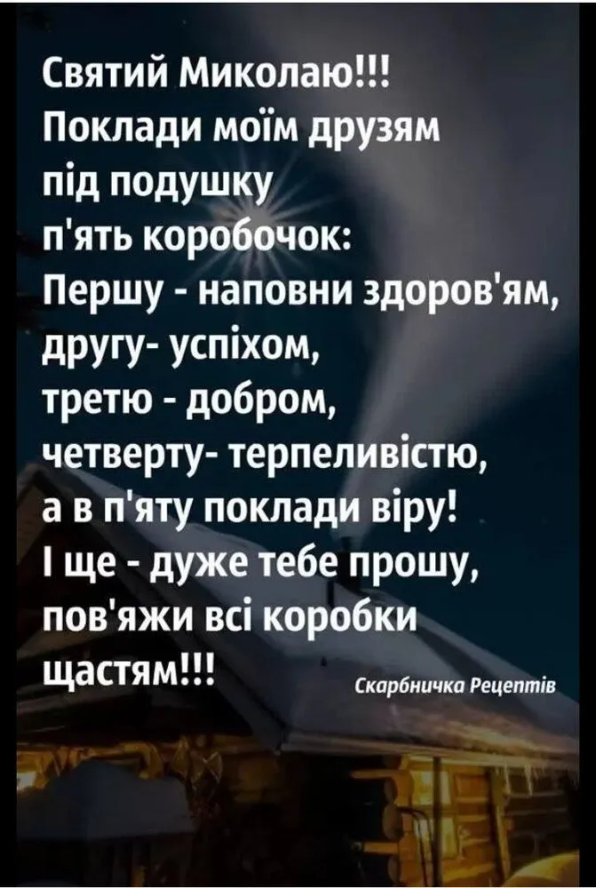 IMG_20211218_224558.webp