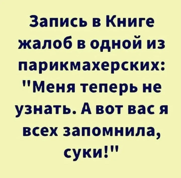 IMG_20211219_083853.webp