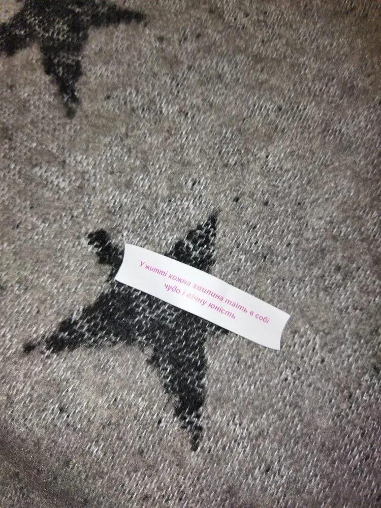 IMG_20211222_175422.webp
