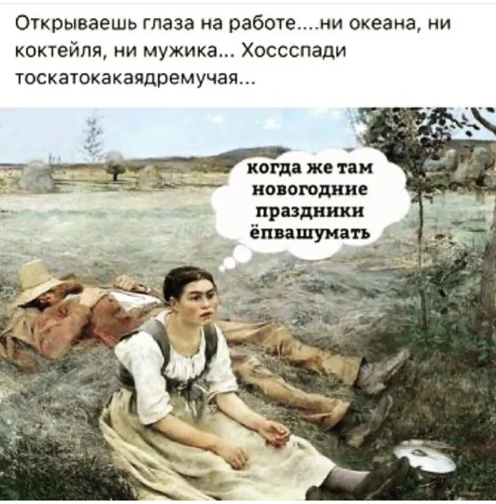 IMG_20211224_182658.webp