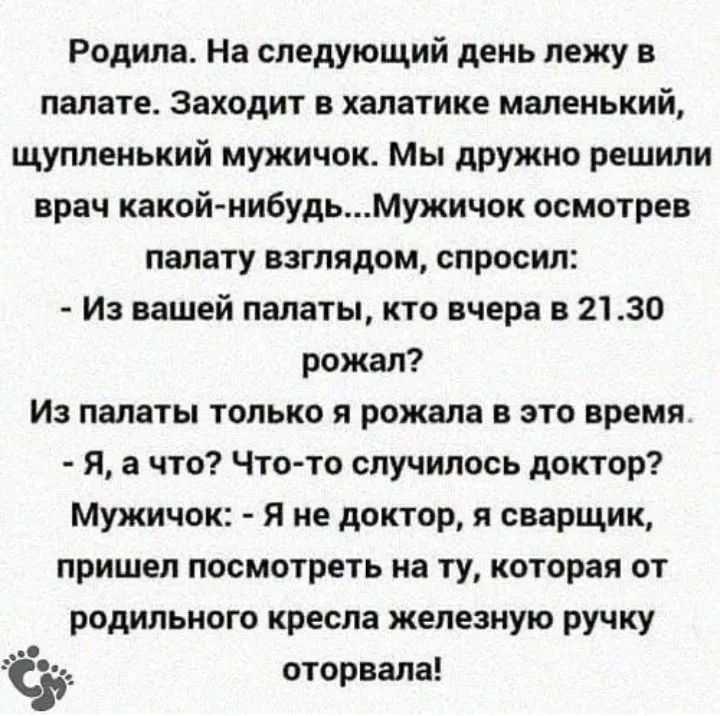 IMG_20220102_120006.webp