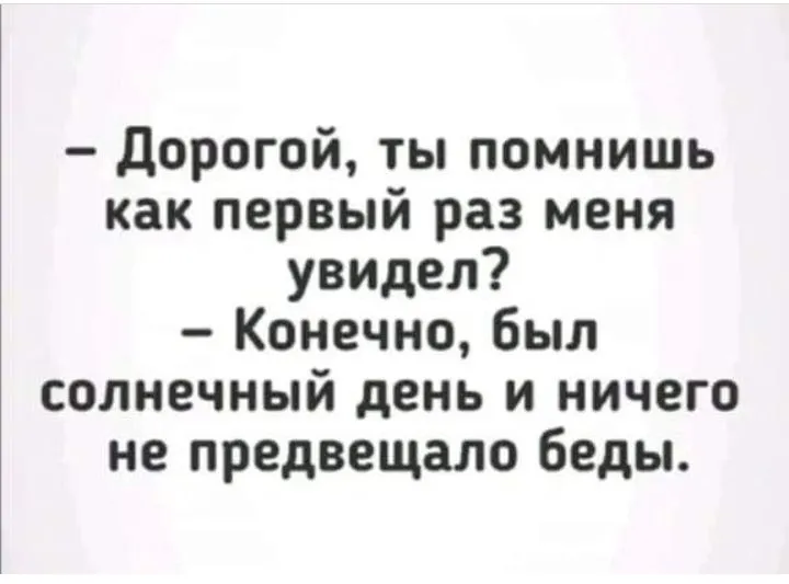 IMG_20220207_210955.webp