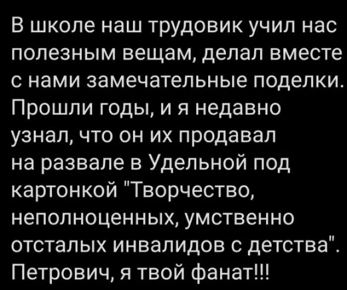 IMG_20220210_122455_531.webp